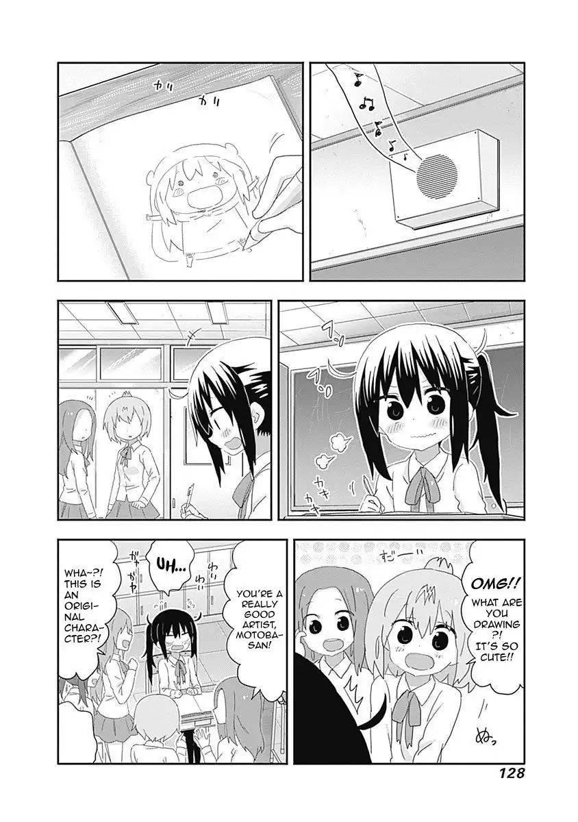 Himouto! Umaru-chan Chapter 195 4